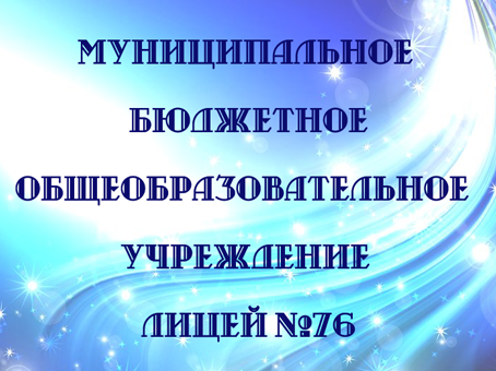 �������� ������