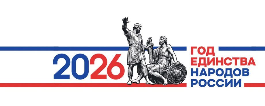 2026 ��� ��������� ��������