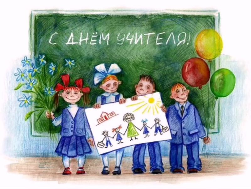   https://yandex.ru/images/search?cbir_id=874522%2FgKeW_jJ7gMaTsUYhznZbMw865&cbird=90&redircnt=1698760865.1&rpt=imageview&url=https%3A%2F%2Favatars.mds.yandex.net%2Fget-images-cbir%2F874522%2FgKeW_jJ7gMaTsUYhznZbMw865%2Forig
