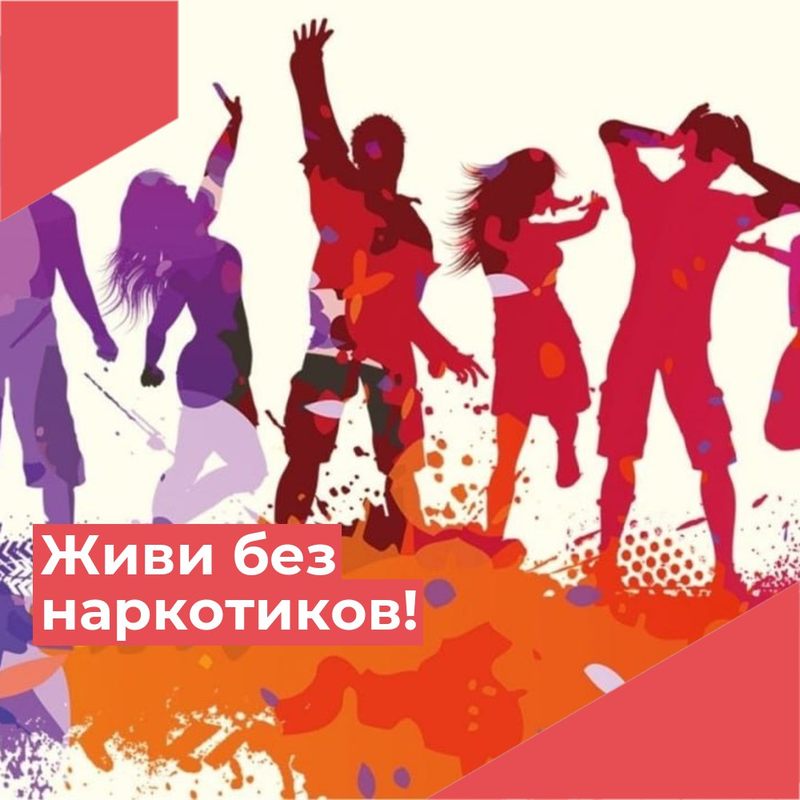 ������ ��������� 26