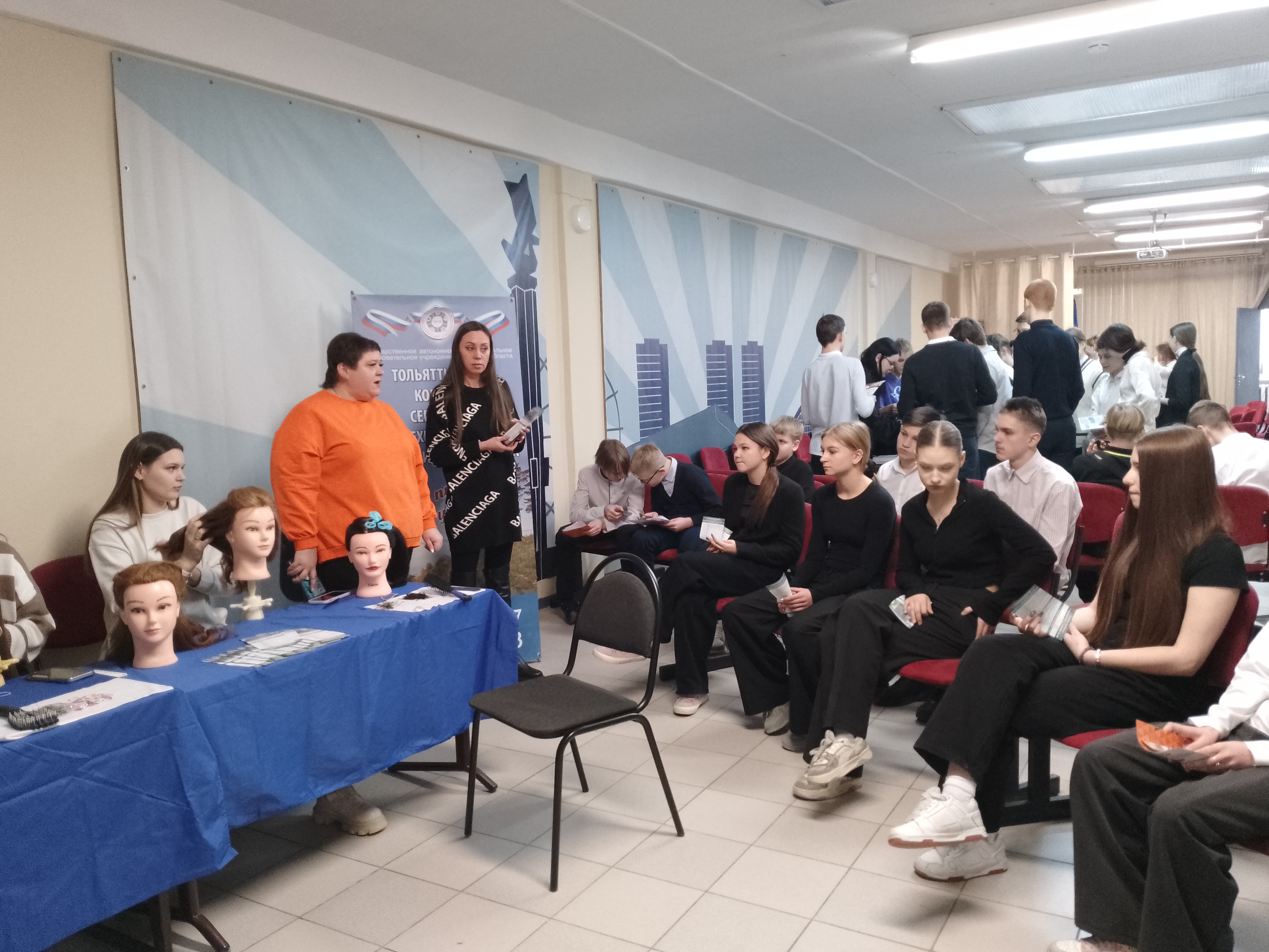 ���� ����� � ���������